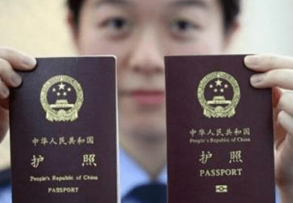 國慶出境游福音來了!57國和地區免簽或落地簽